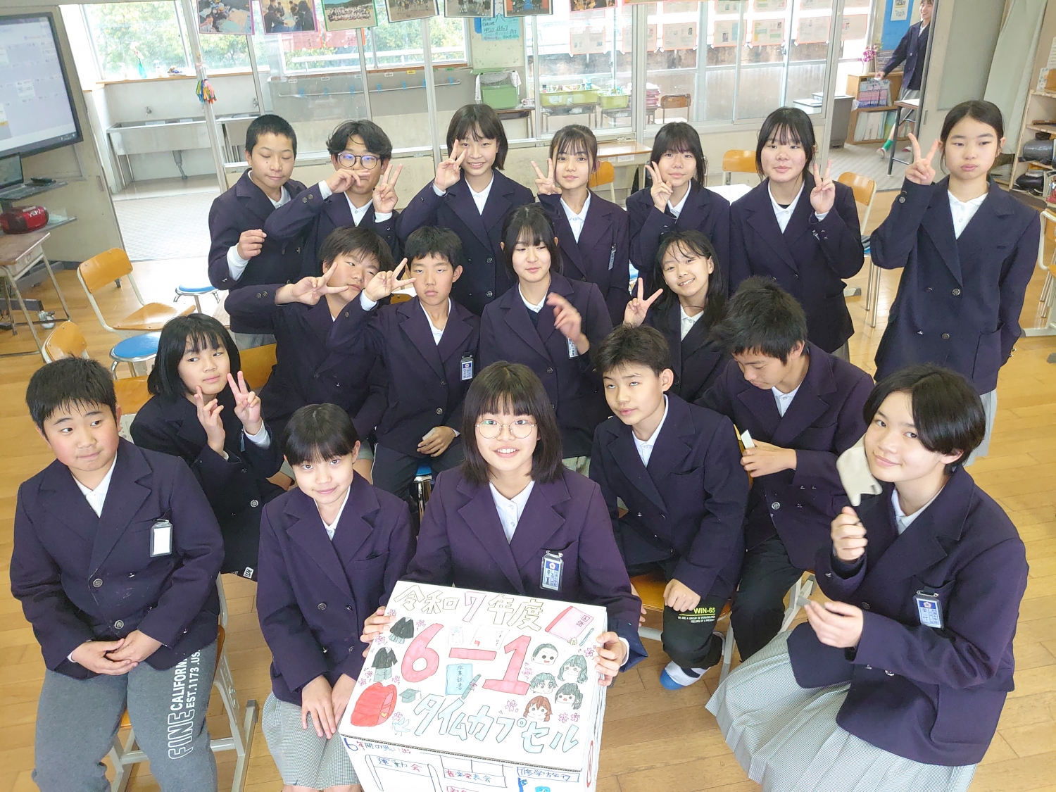 ”未来ポスト vol.3”