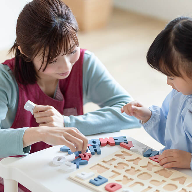 幼稚園・保育園
